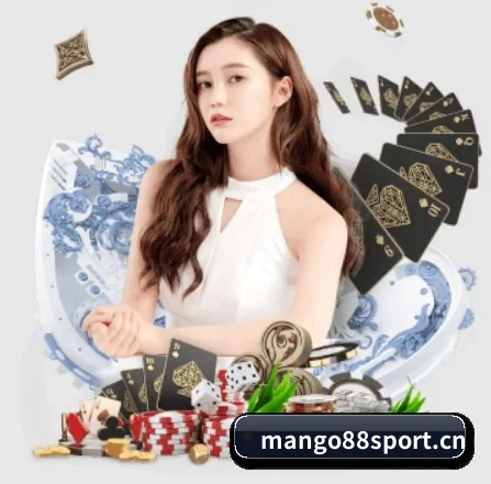 品牌诞生 - 芒果体育88sport品牌正式登场,持有顶级运营资质,树立行业标杆。