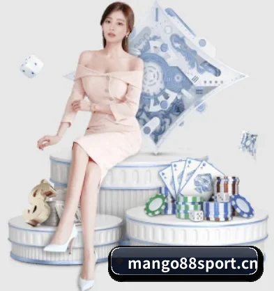 芒果体育88sport的方向