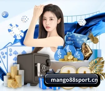 芒果体育88sport APP